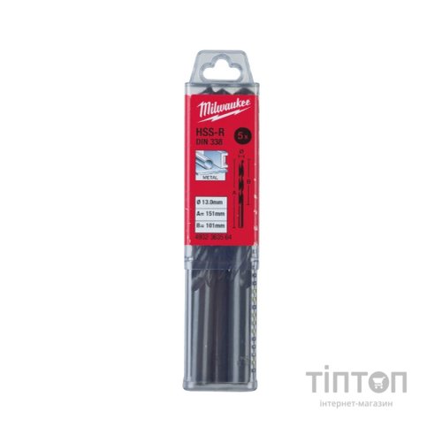 Свердло Milwaukee по металу HSS-R DIN338, 13.0мм, 5шт (4932363564)