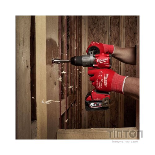 Свердло Milwaukee спіральне, 20х230мм (4932363687)