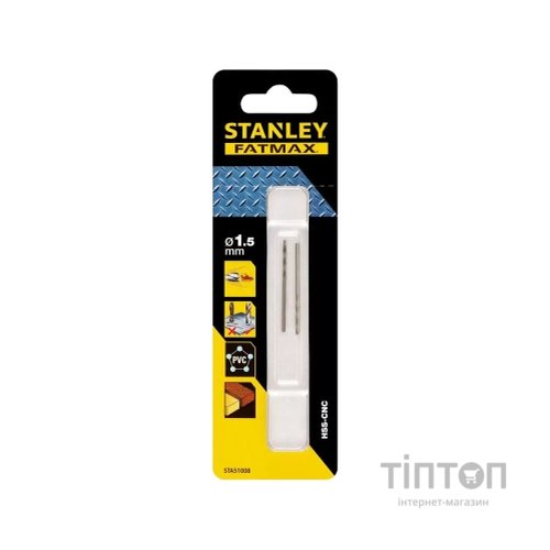 Свердло Stanley FatMax, по металу, d=1,5 мм., L=40 мм., WL=18 мм., 2 шт. (STA51008)