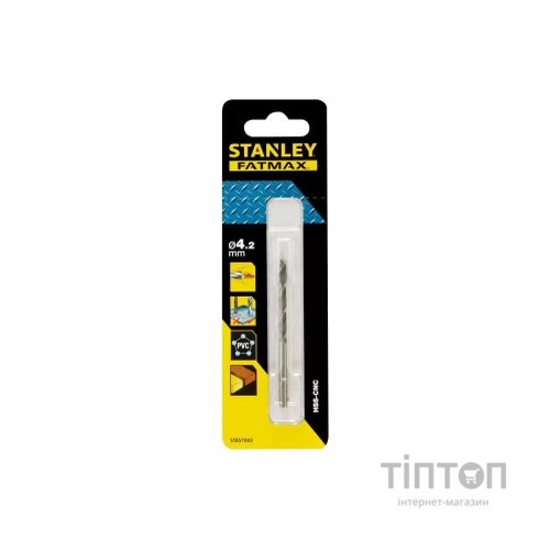 Свердло Stanley FatMax, по металу, d=4,2 мм., L=75 мм., WL=43 мм., 1 шт. (STA51043)