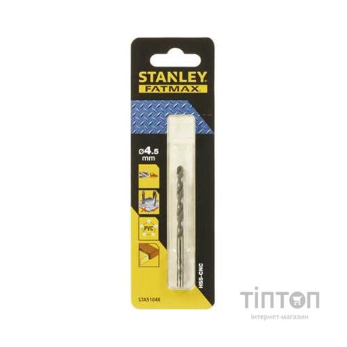 Свердло Stanley по металу Fat Max, HSS-CNC, d=4.5 мм, L=80 x47 мм (STA51048)