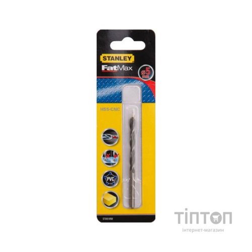 Свердло Stanley по металу HSS-CNC d=6мм, 93х57мм.