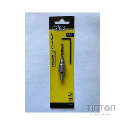 Свердло Werk по дереву під конфірмат - 4.5мм (101835)