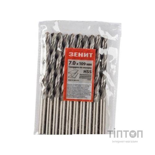 Свердло Зеніт HSS по металу 7.0х109 мм (10 шт) (3030070/10)
