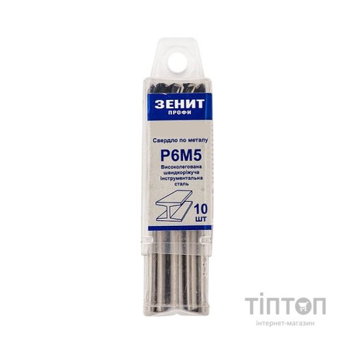 Свердло Зеніт "ПРОФІ" Р6М5 по металу 3.1х65 мм (10 шт) (30200031)