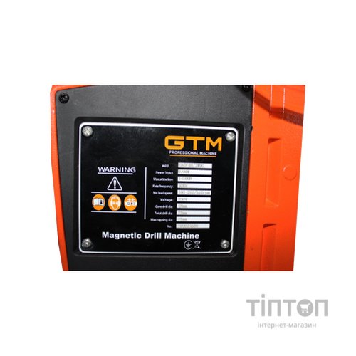 Свердлильний верстат GTM з електромагнітним тримачем 1700Вт OND-48/2WDO 100-510 об/хв., кейс (OND-48/2WDO)