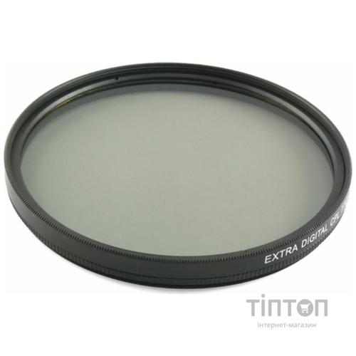 Світлофільтр EXTRADIGITAL CPL 52 мм (EDFCPL5200)
