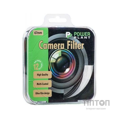 Світлофільтр PowerPlant CPL 67 мм (CPLF67)
