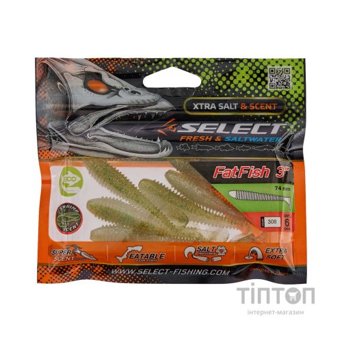 Силікон рибальський Select FatFish 3" 308 (6 шт/уп) (1870.72.02)
