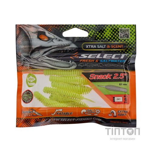 Силікон рибальський Select Snack 2.5" 241 (6 шт/уп) (1870.72.90)