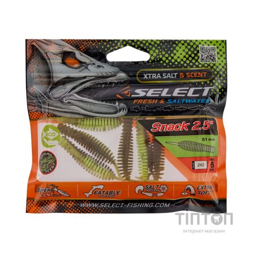 Силікон рибальський Select Snack 2.5" 242 (6 шт/уп) (1870.72.91)