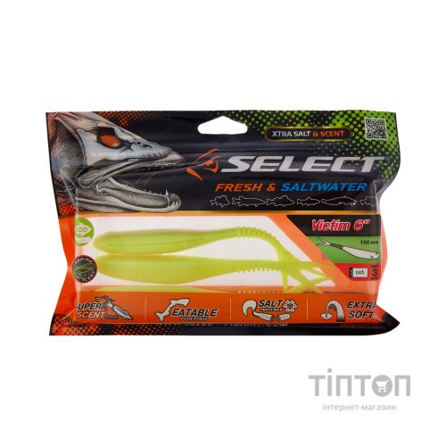 Силікон рибальський Select Victim V-Tail 6" 045 (3 шт/уп) (1870.74.49)