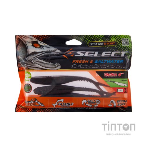 Силікон рибальський Select Victim V-Tail 6" 103 (3 шт/уп) (1870.74.51)