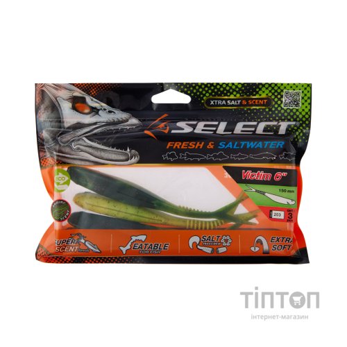 Силікон рибальський Select Victim V-Tail 6" 203 (3 шт/уп) (1870.74.53)