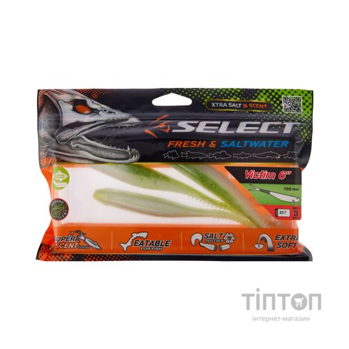 Силікон рибальський Select Victim V-Tail 6" 257 (3 шт/уп) (1870.74.57)