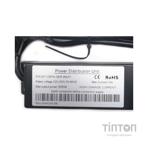 Силовий блок Eserver 19" 9 розеток, кабель 1.8м, алюм. корпус PDU 220В, 16А (WT-2261A-GER-9WAY)