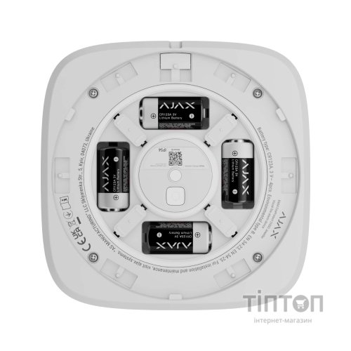 Сирена Ajax EN54 FireProtect (VAD) white