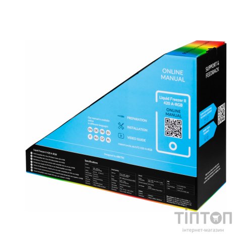 Система рідинного охолодження Arctic Liquid Freezer II 420 A-RGB (ACFRE00109A)