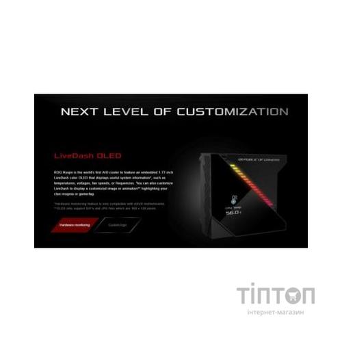 Система рідинного охолодження ASUS ROG-RYUJIN-240