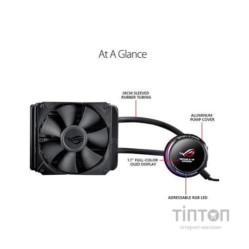Система рідинного охолодження ASUS ROG-RYUO-120
