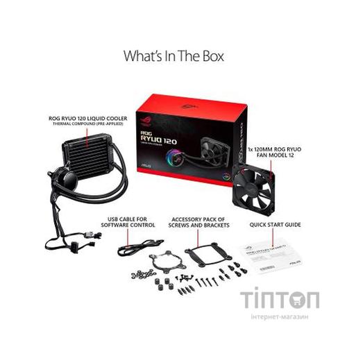 Система рідинного охолодження ASUS ROG-RYUO-120