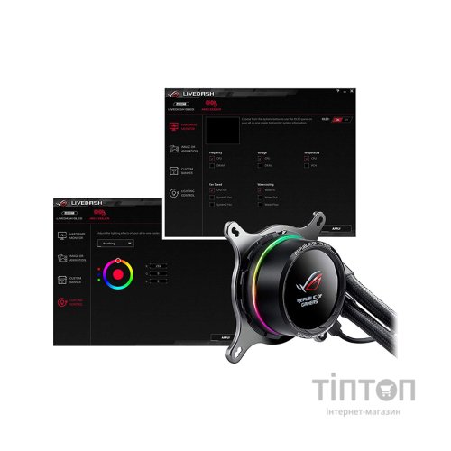 Система рідинного охолодження ASUS ROG-RYUO-120 (90RC0010-M0UAY0)