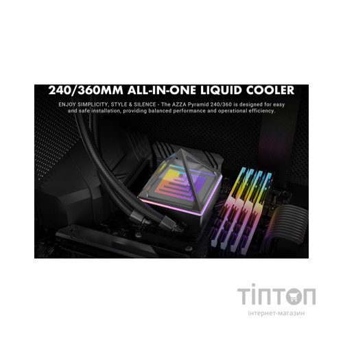 Система рідинного охолодження Azza PYRAMID 240 (LCAZ-240Y-ARGB)