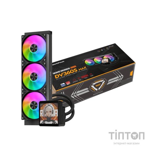 Система рідинного охолодження DARKFLASH DV360S MAX BLACK