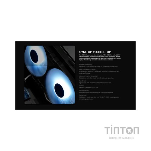 Система рідинного охолодження Deepcool LQ240 Black (R-LQ240-BKLSMW-G-1)