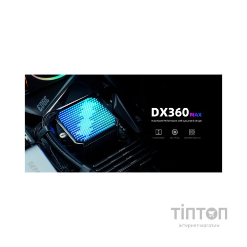 Система рідинного охолодження ID-Cooling DX360 MAX