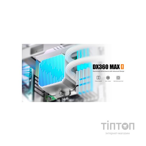 Система рідинного охолодження ID-Cooling DX360 Max White (DX360 MAX WHITE)