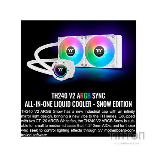 Система рідинного охолодження ThermalTake TH240 V2 ARGB Sync Snow Edition (CL-W364-PL12SW-A)