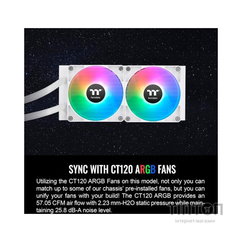 Система рідинного охолодження ThermalTake TH240 V2 ARGB Sync Snow Edition (CL-W364-PL12SW-A)