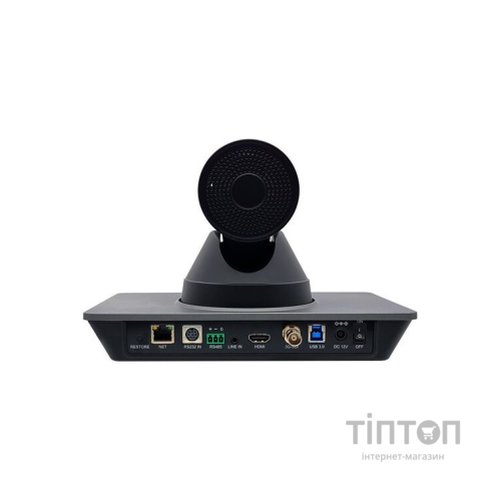 Система відеоконференції Prestigio Solutions VCS 4K PTZ Camera (PVCCU8N001)