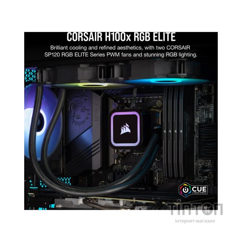 Система водяного охолодження Corsair iCUE H100x RGB Elite (CW-9060065-WW2)