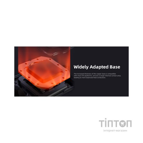 Система водяного охолодження ID-Cooling FX120 ARGB