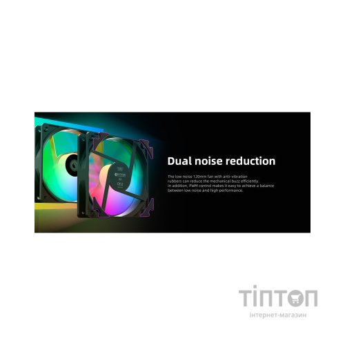Система водяного охолодження ID-Cooling FX120 ARGB