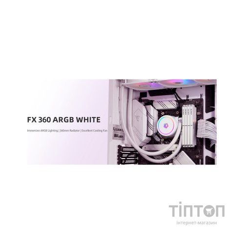 Система водяного охолодження ID-Cooling FX360 ARGB WHITE