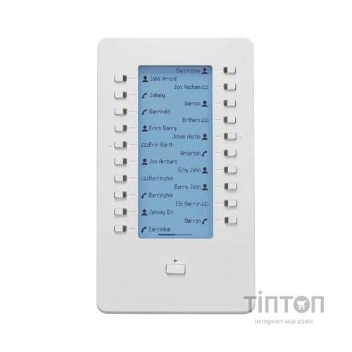 Системна консоль Panasonic KX-HDV20RU