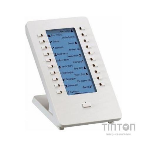 Системна консоль Panasonic KX-HDV20RU