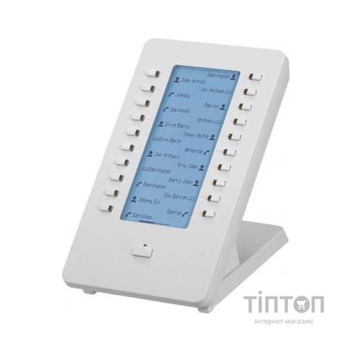 Системна консоль Panasonic KX-HDV20RU