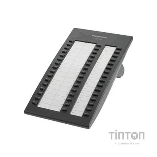 Системна консоль Panasonic KX-T7740X-B