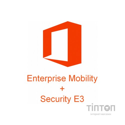 Системна утиліта Microsoft Enterprise Mobility + Security E3 P1Y Annual License (CFQ7TTC0LHT4_0001_P1Y_A)