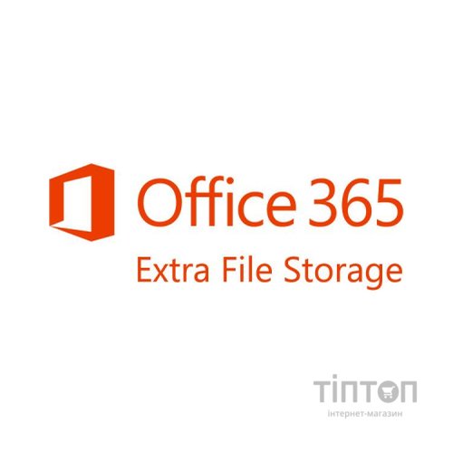 Системна утиліта Microsoft Office 365 Extra File Storage (Priced per gigabyte) Annual (CFQ7TTC0LHS9_0001_P1Y_A)