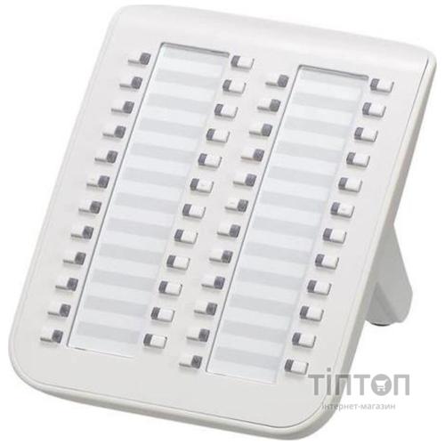 Системний телефон PANASONIC KX-NT505X