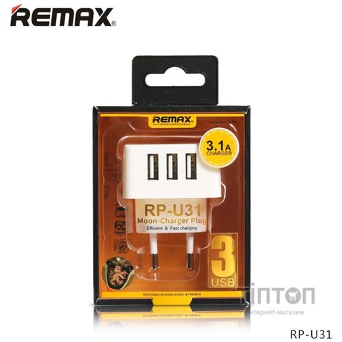 СЗУ REMAX RP-U31 MOON 3USB/3.1A