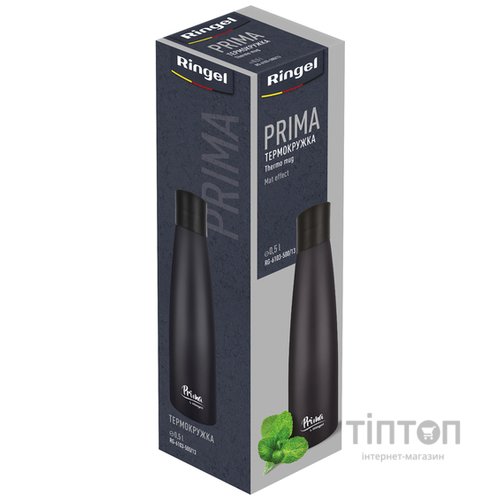Т/Кружка RINGEL Prima mat 0.5л графіт (RG-6103-500/13)