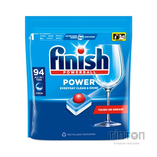 Таблетки для посудомийних машин Finish All in 1 94 шт. (5997321736280)