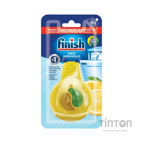 Таблетки для посудомийних машин Finish Лимон і лайм (3141360054405)
