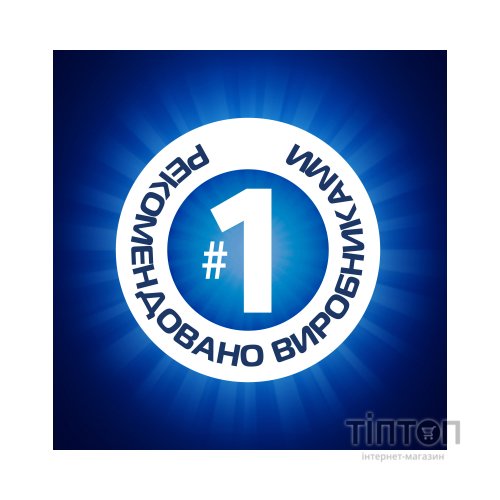 Таблетки для посудомийних машин Finish Quantum All in 1 60 шт. (5908252004881/5908252015948)